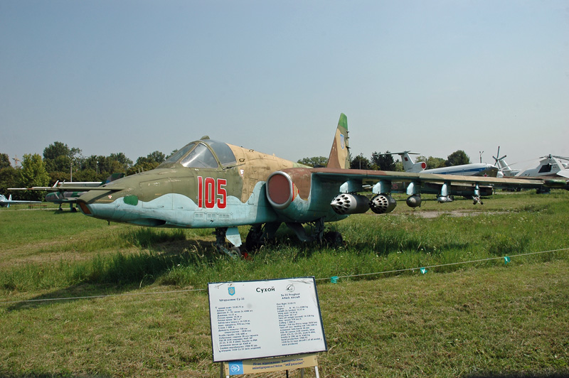 kiev-205.jpg