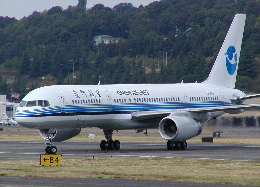 B-2862.jpg