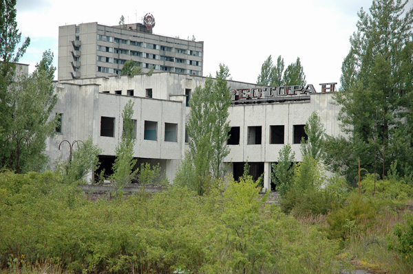 UKR-238.jpg