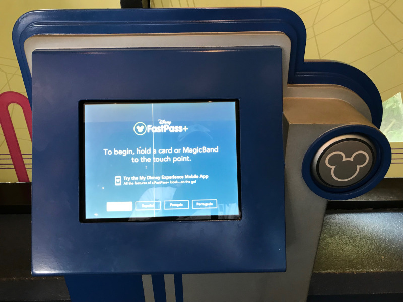 Epcot1.jpg