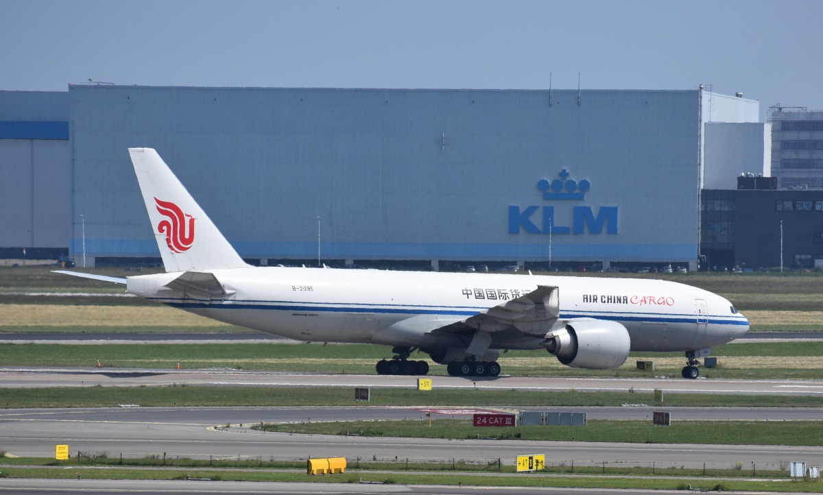 ams11.jpg