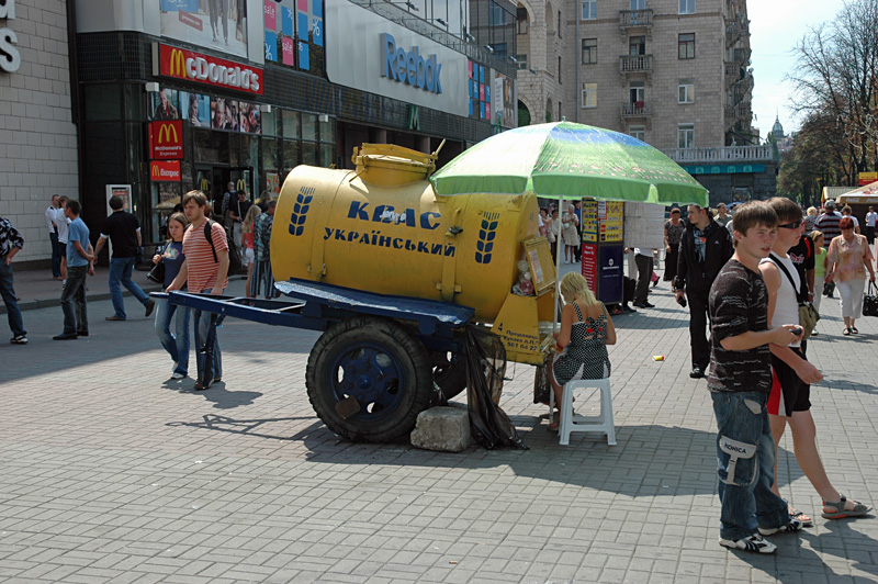 kiev-487.jpg